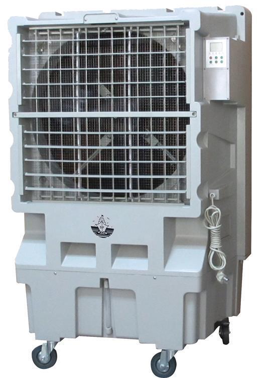 24 Inch - Evaporate Air Cooler