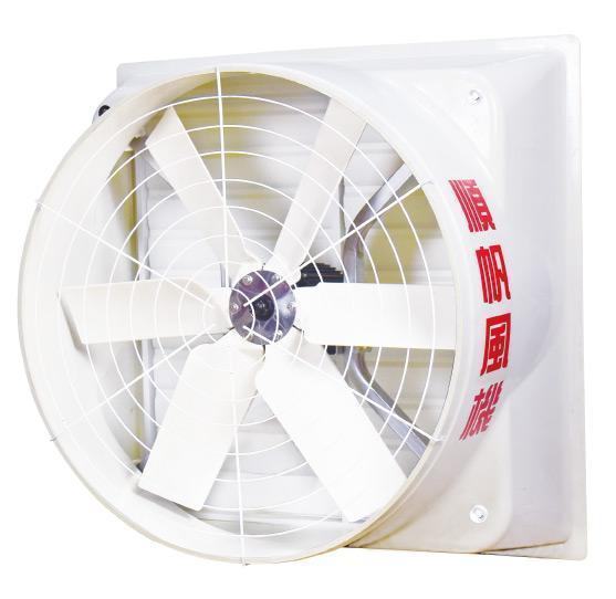 36 Inch AC - SFSMC-366D - Negative Pressure Exhaust Fan